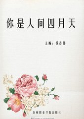 柠檬导航永久地址发布