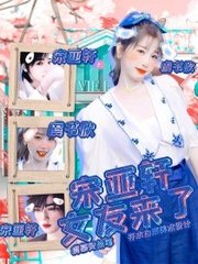 暗网91破解版网站在线