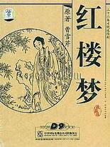 人人97 私人影院