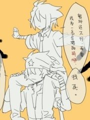 糖心在线观看免费完整版