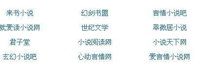 嫩芽永不翻车在线观看免费