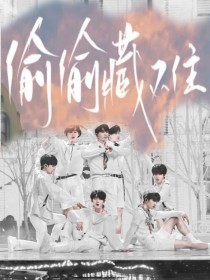 丝瓜官网电脑版