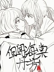 芒果视频无限刷黄官网