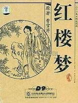 猫咪永久入口网站