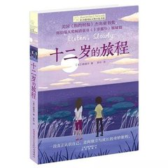 免费正能量网站www正能量入口