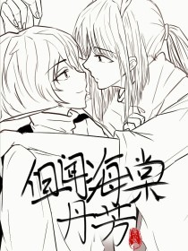 吃瓜yabdex